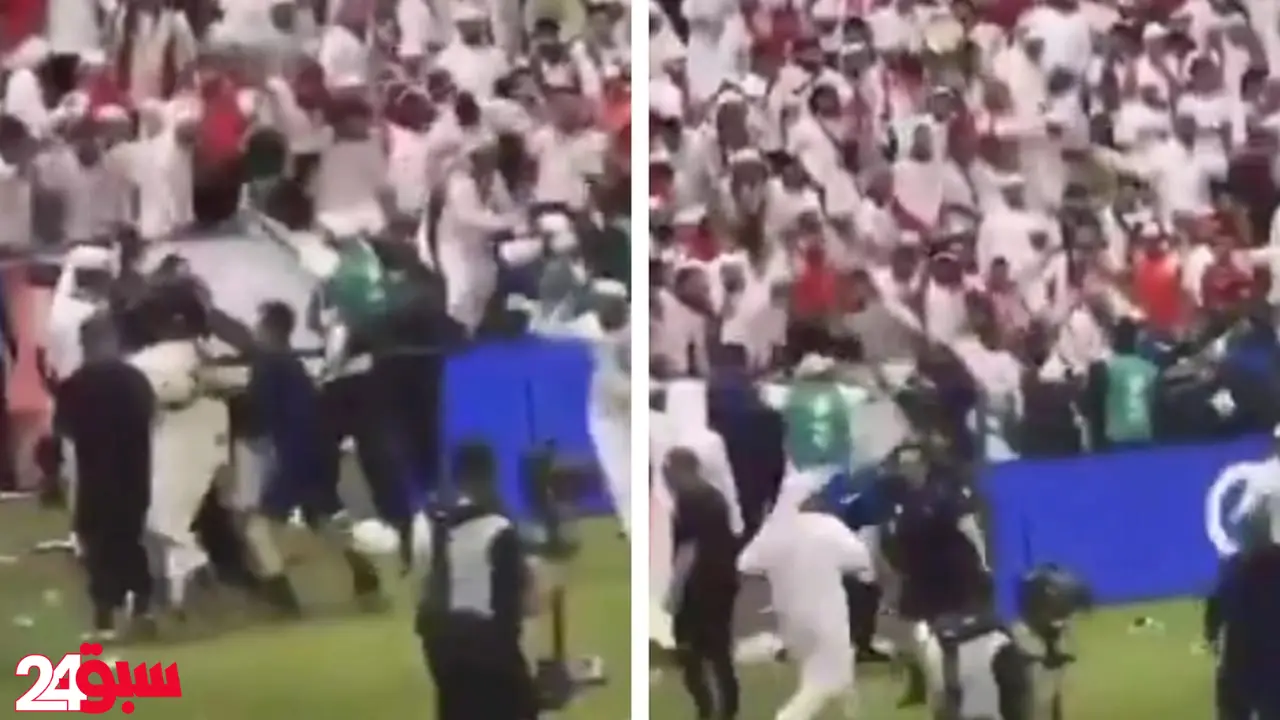 جماهير الإمارات تقتحم الملعب وتشتبك مع لاعبي قطر في أحداث عنف صادمة